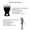 Load image into Gallery viewer, Wide Tooth Pixie Styling Comb Set
